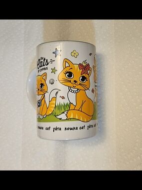 Cats of Cyprus Orange Cat Ceramic Mug - Unbranded